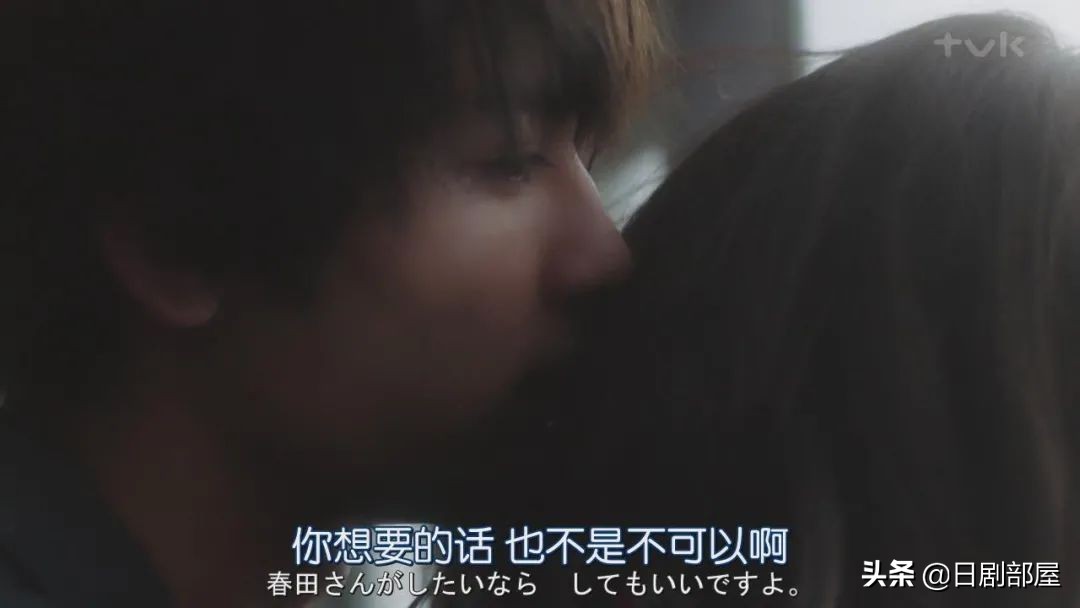 石原里美最新日剧开播时间,石原里美爆款剧