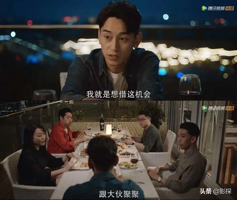 全体起立!「第一网剧」回归,有生之年系列喜加一