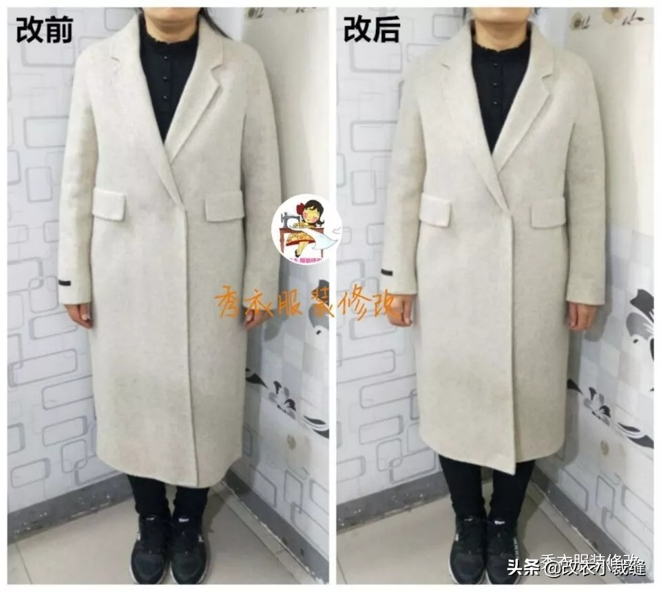 双面呢大衣长了怎么改短,大衣长了怎么改短
