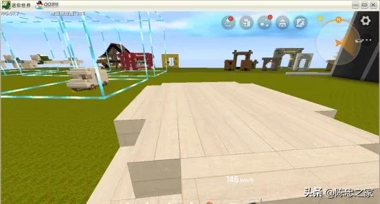 迷你世界高科技汽车的教程,迷你世界最快载具