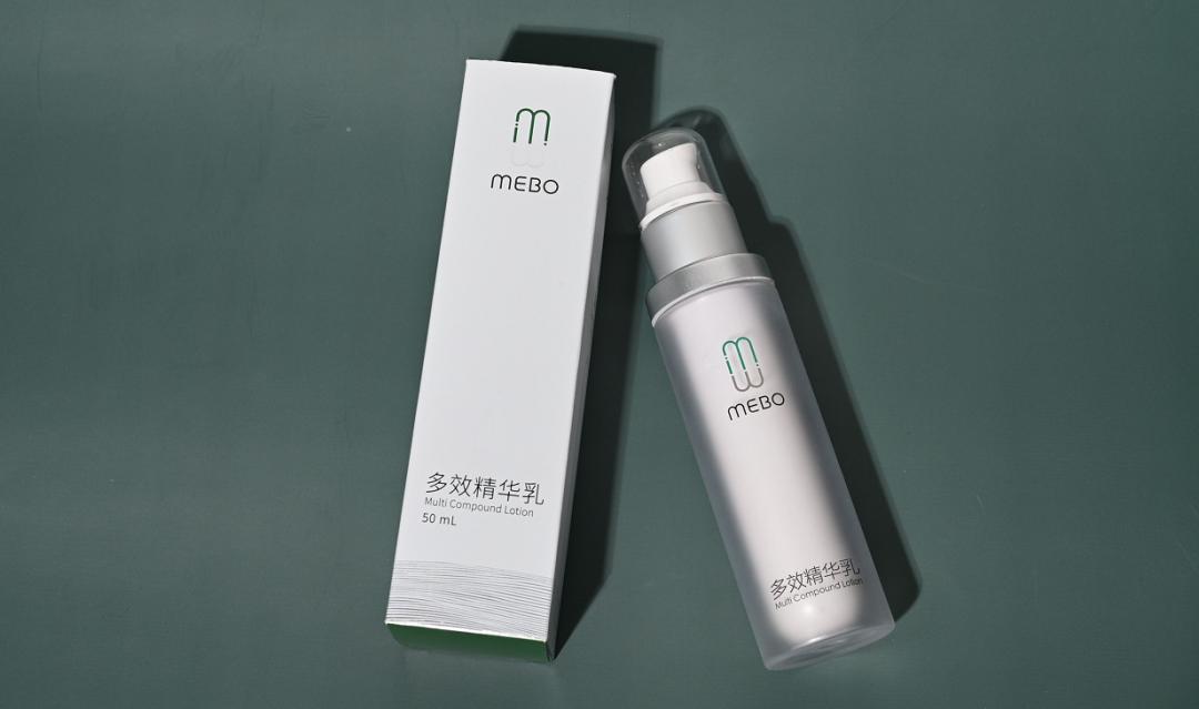 mebo美宝精华乳图片,mebo美宝精华液