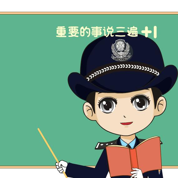 诈骗群里全是托吗,诈骗群里的人都是托吗