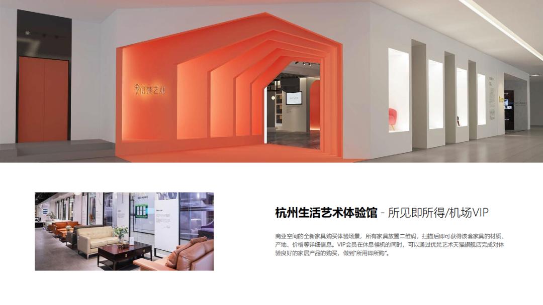 设计沙龙空间,华丽艺术设计沙龙