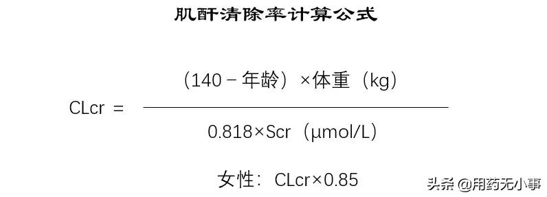 别嘌醇和非布司他哪个降尿酸好,别嘌醇跟非布司他抑制尿酸谁好