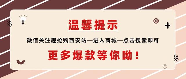 南山温泉好去处,南山温泉周边好玩的