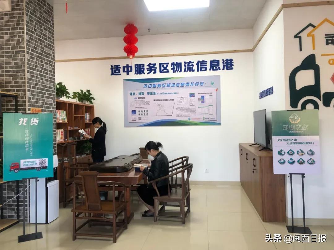 可以吃饭又可以睡觉酒店,可吃饭可住宿