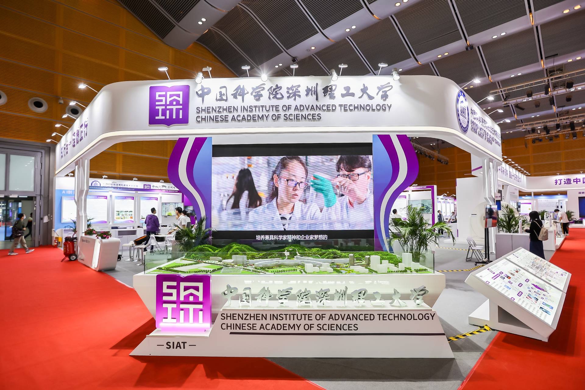 国字头大学最好的排名,这5所很厉害的国字头大学