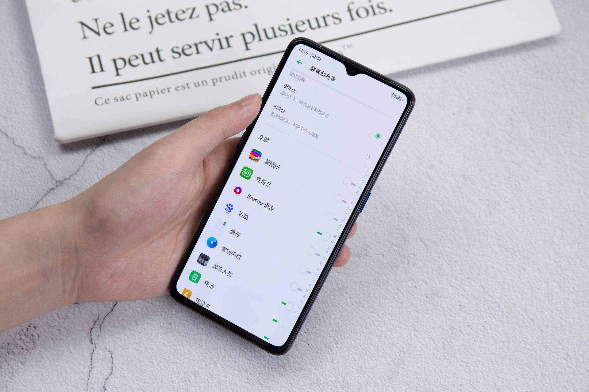 realme发布售价999元起5g手机,2599元realme手机