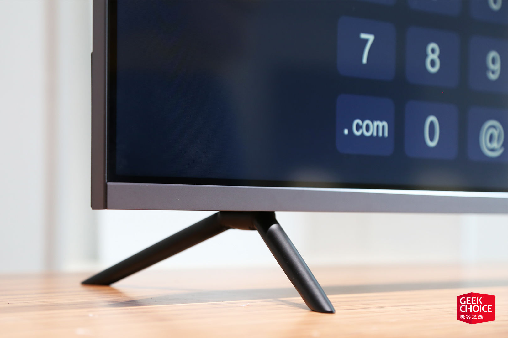 redmiai智能电视x55,redmiai智能电视x55值得买吗