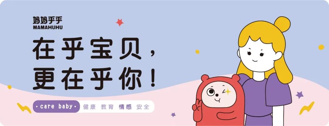 怎样让妈宝男成为真正的男人,如何培养妈宝男老公变宠妻男