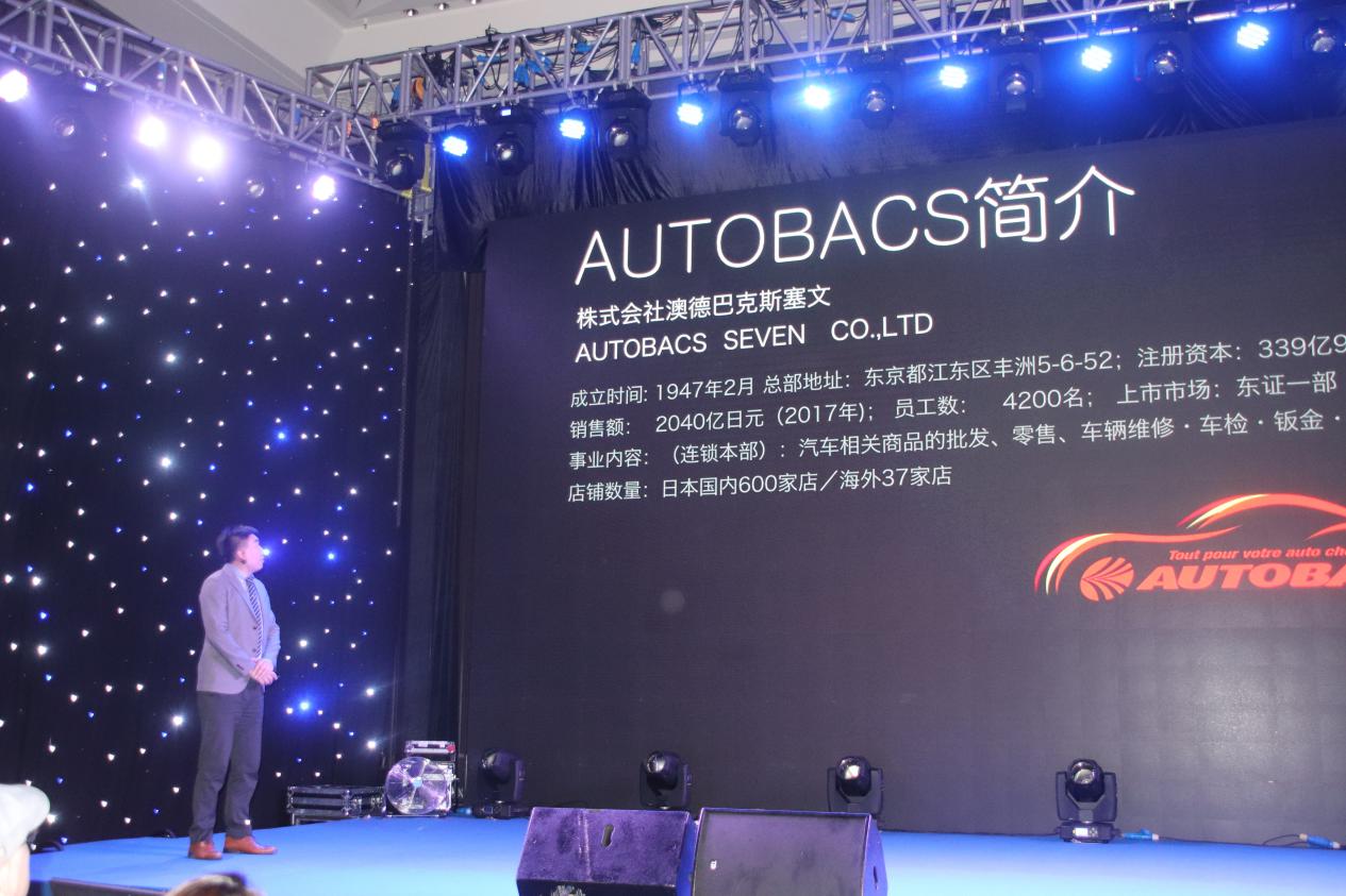 品牌回归,存量为王|2019路畅经销商峰会及颁奖典礼成功帷幕