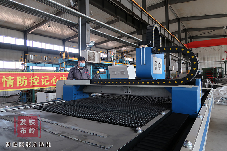 铁岭：好换热远大造技术引领独占鳌头19年磨剑终成锋