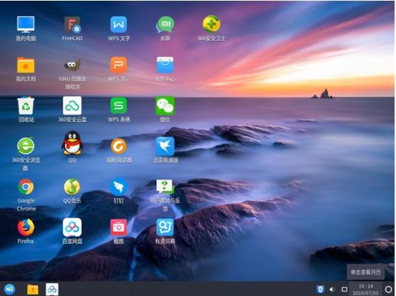突破国产操作系统首次跃居第一,国产操作系统的现状及发展情况