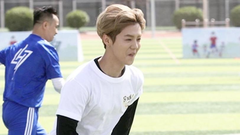 鹿晗捐赠足球场,鹿晗捐赠足球场在哪里