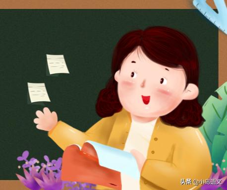 如何快速背课文并且记忆力好,草原课文背诵怎么背才快