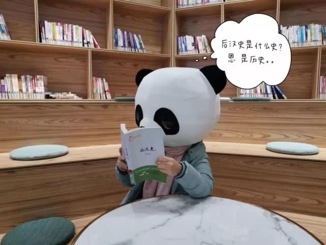 今天,双流第一家企业幸福中心“云开业”啦