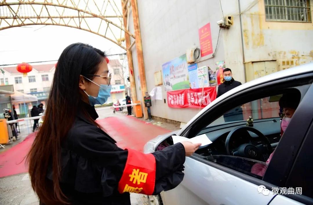 曲周：70、90父女“兵”，防疫战线“逞”英雄