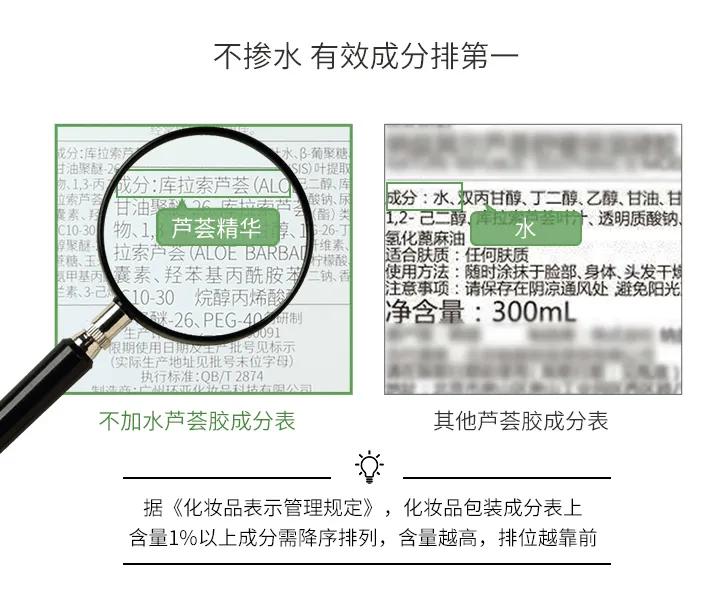 别只知道引流了，来看看法兰琳卡怎么玩直播