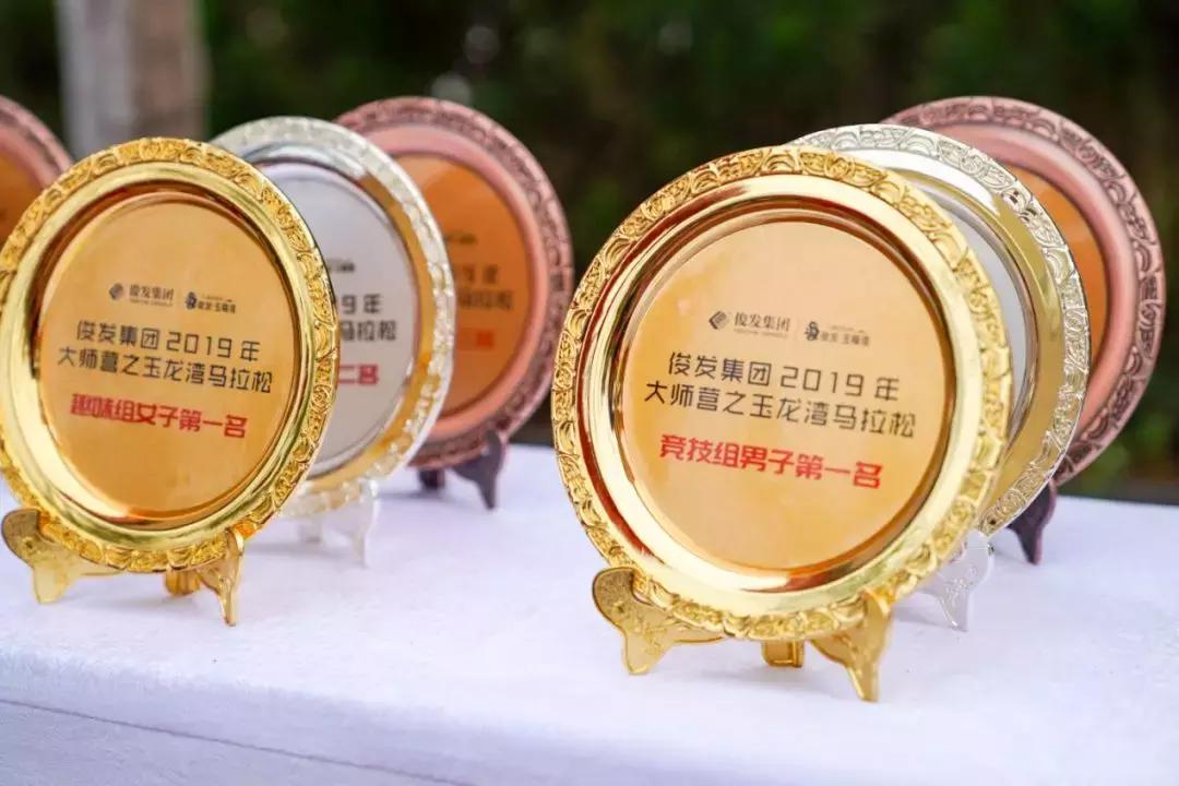 王珞丹成都活动,马拉松燃爆全城