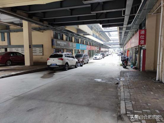 投资200亿的合肥京商商贸城现状如何?班长实地探访京商