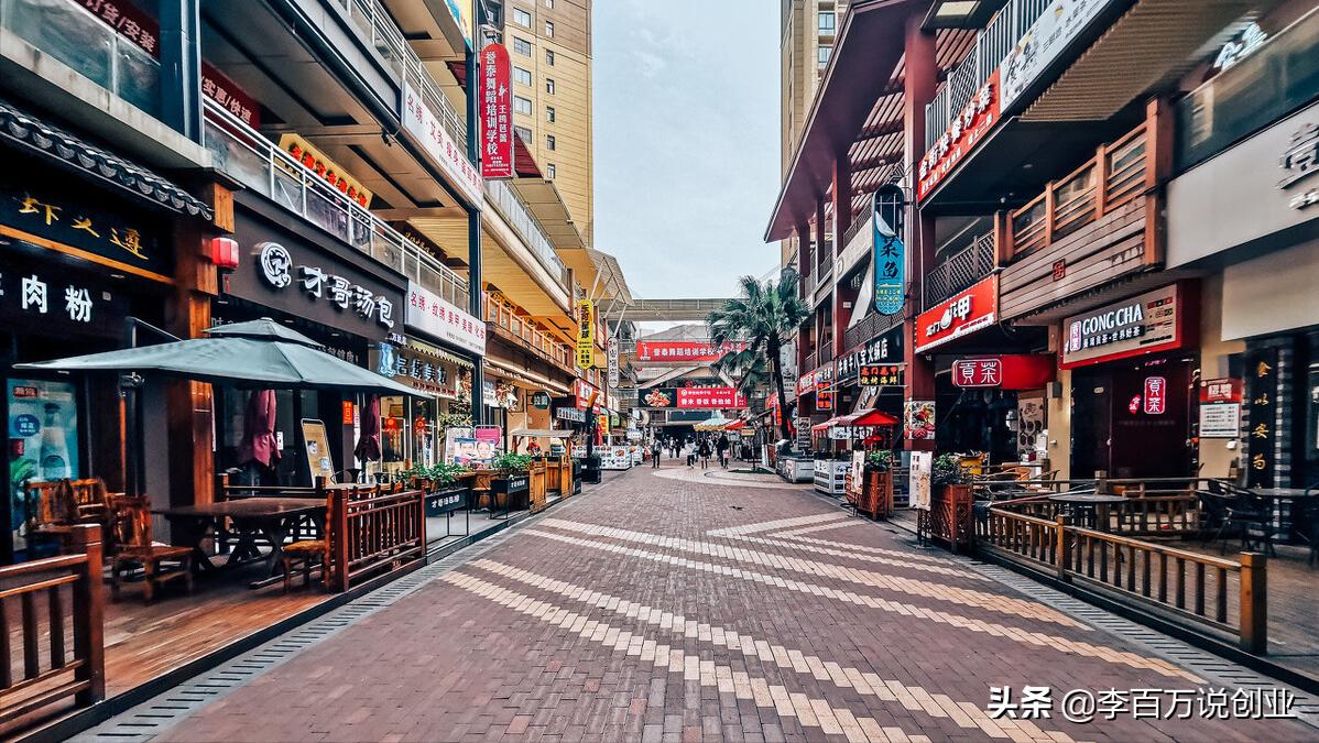 一年倒闭百万家店,一年倒闭多少家实体行业