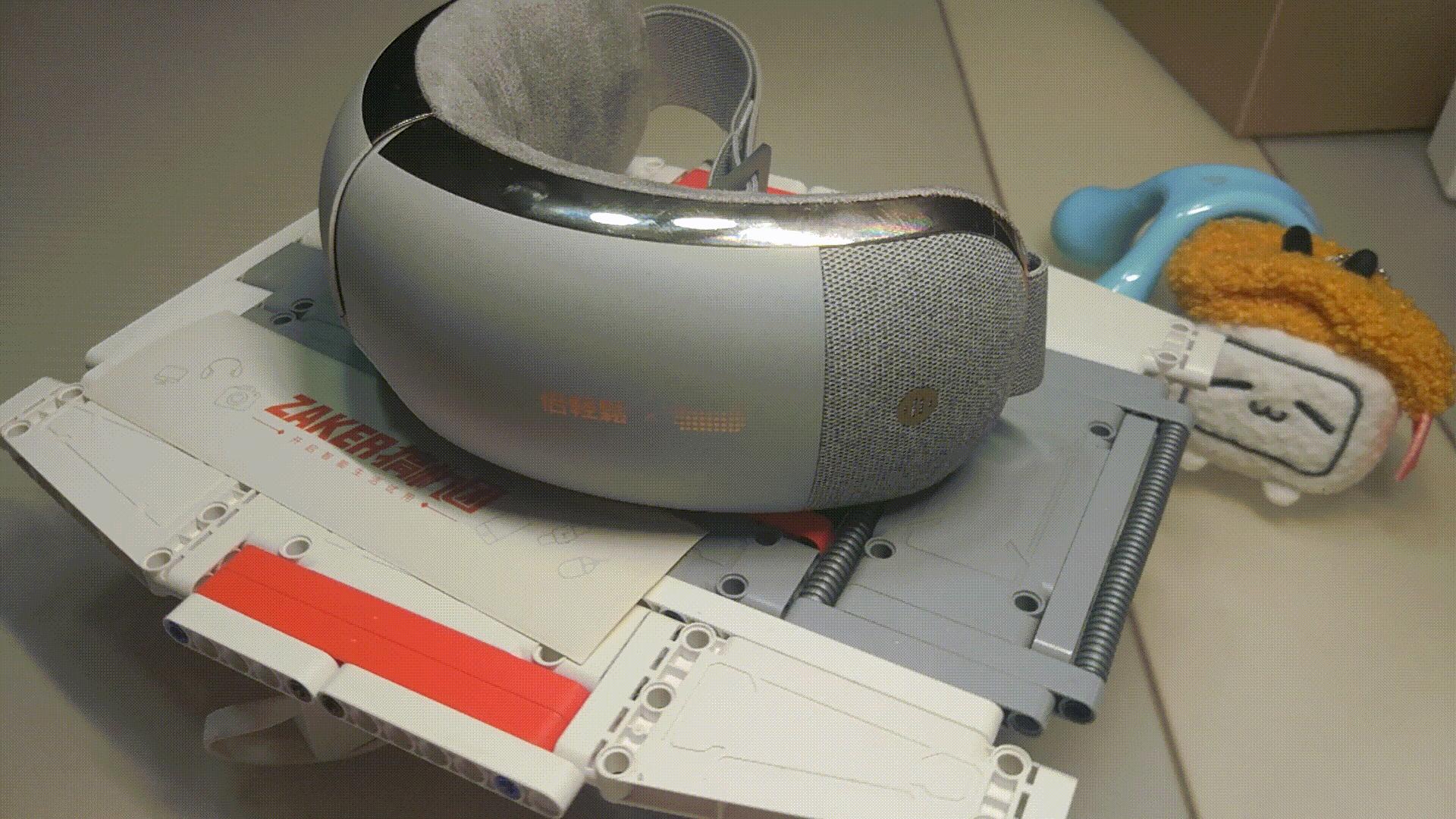 breo眼部按摩器天猫精灵,有灵魂的按摩仪