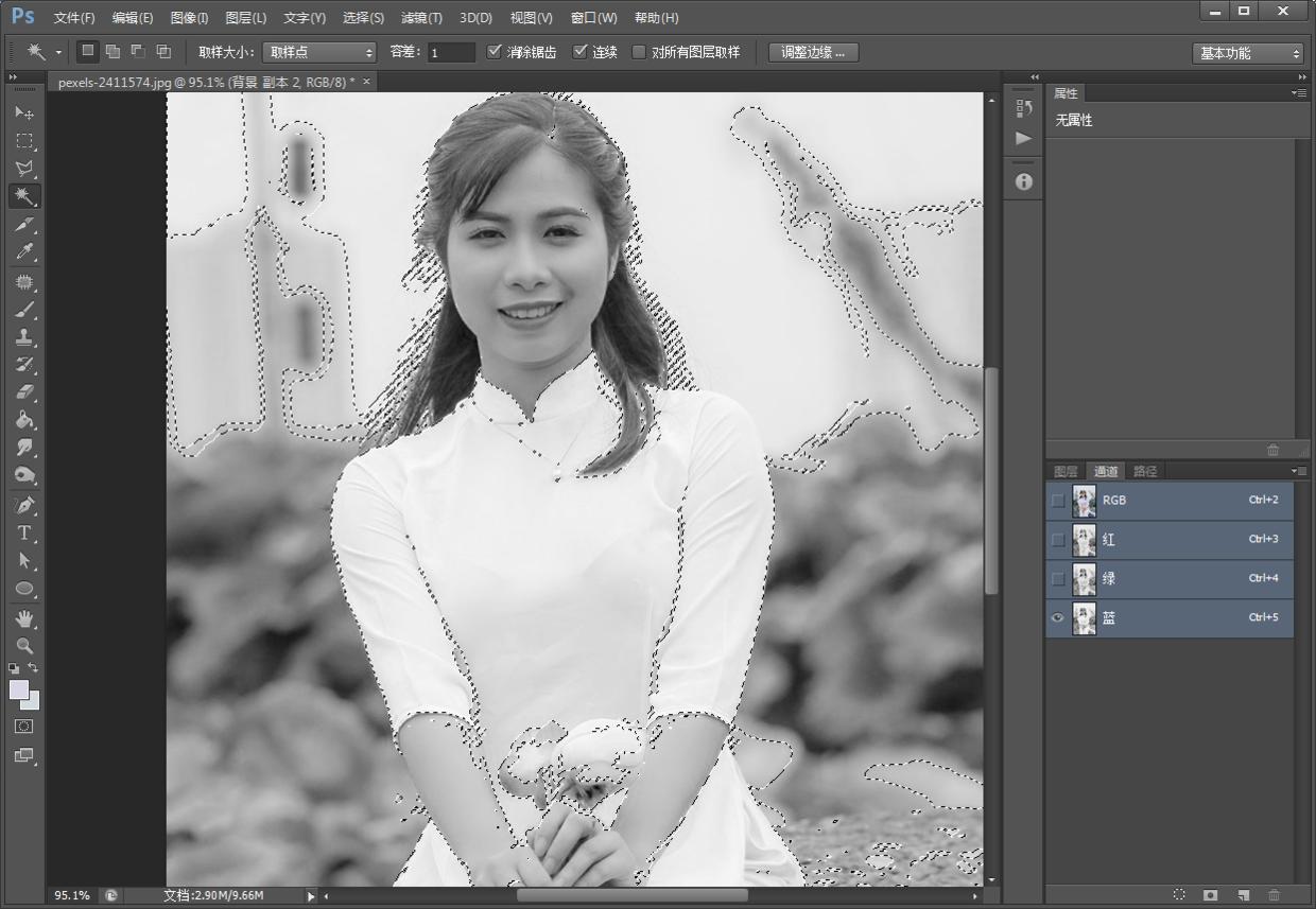 ps入门教程零基础证件照修图,ps基础教程证件照片修图
