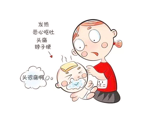 儿童打流脑疫苗后可预防多久,宝宝三岁疫苗流脑是预防什么的