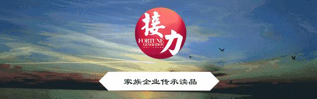 接力人物|LesleyYu：一丝不苟的坚持与传承