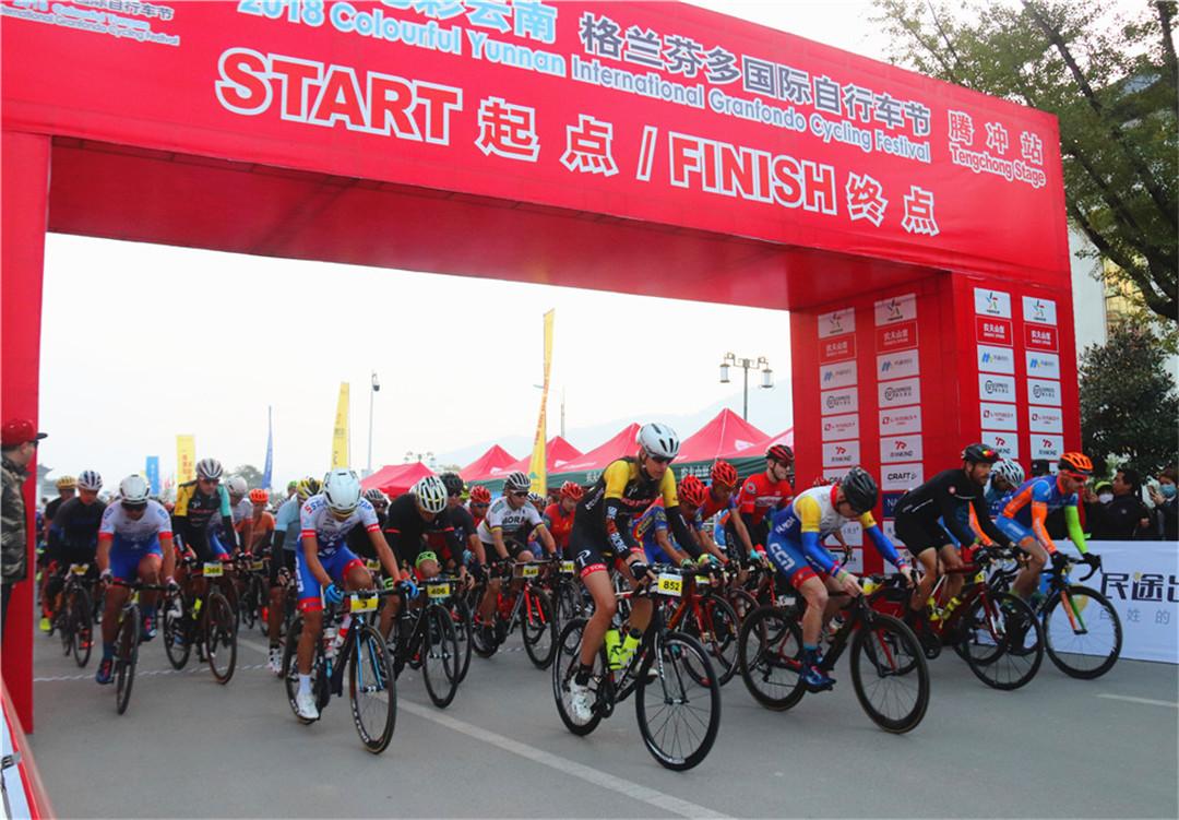 腾冲精品旅游,魅力腾冲旅游