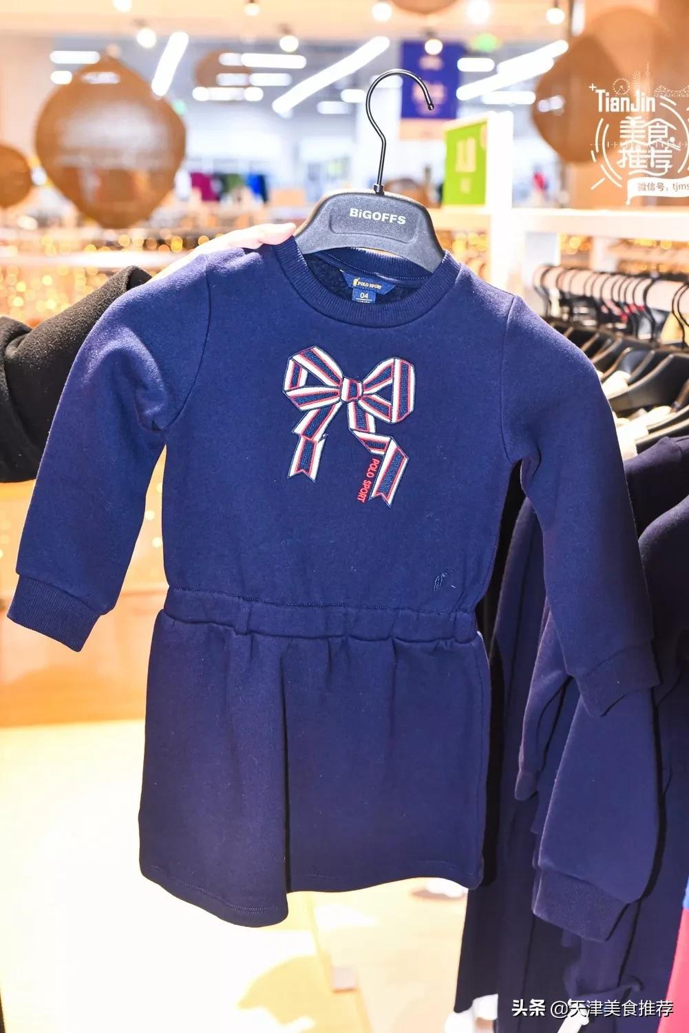 天津哪里有小奥莱,500块钱逛奥莱