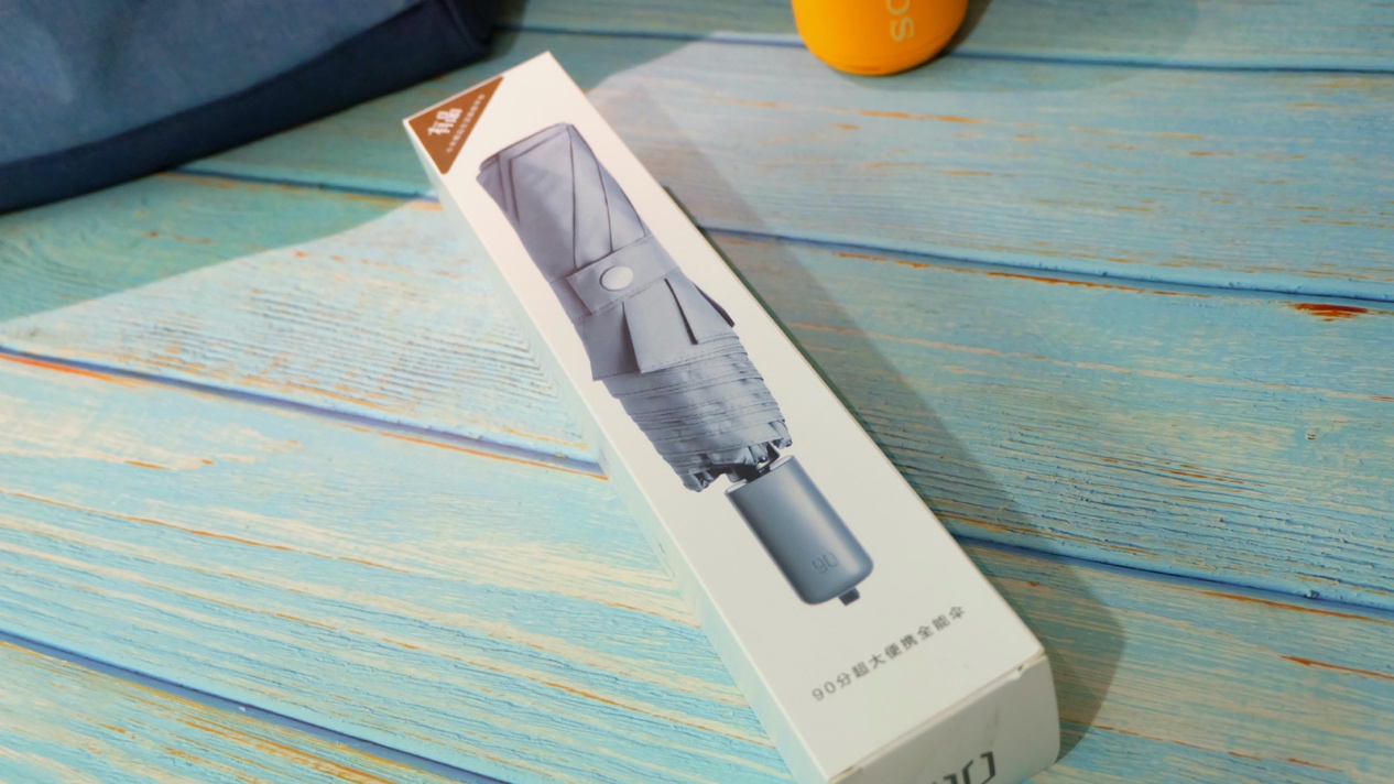 晴雨两用伞超大号120,多功能晴雨两用伞超大号