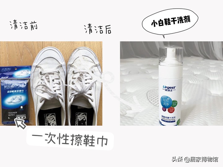 幸福感满满的家居小物件,8个不贵但质感绝了的家居小物