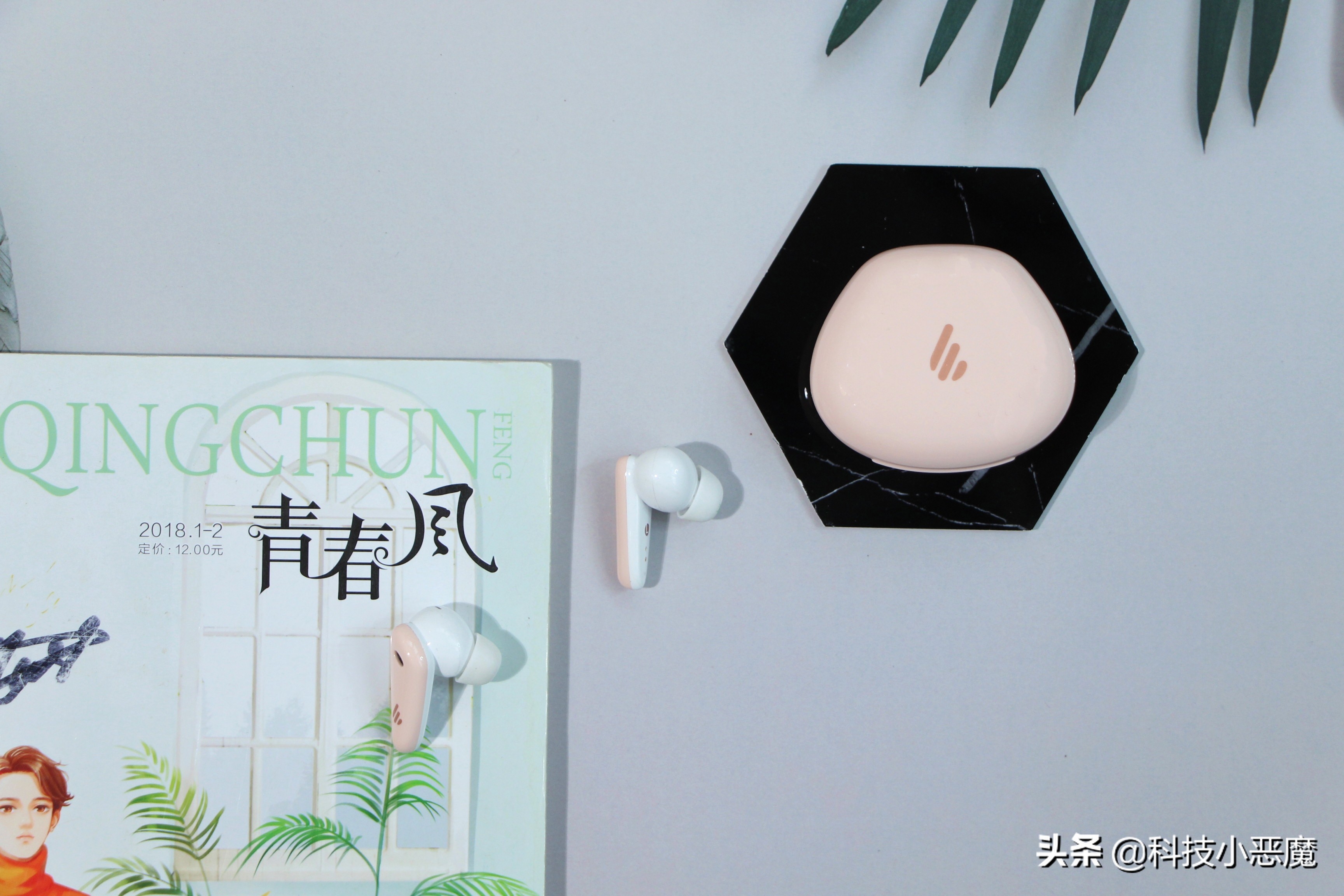 降噪蓝牙耳机buds,真无线降噪耳机funbuds樱花粉