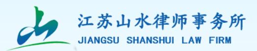 出了北上广就没好律所？这21家律所真香
