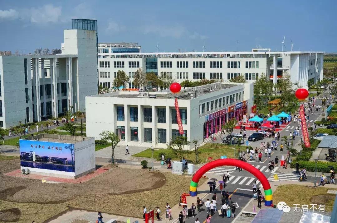 南通大学杏林学院主体迁址启东,边上就是海