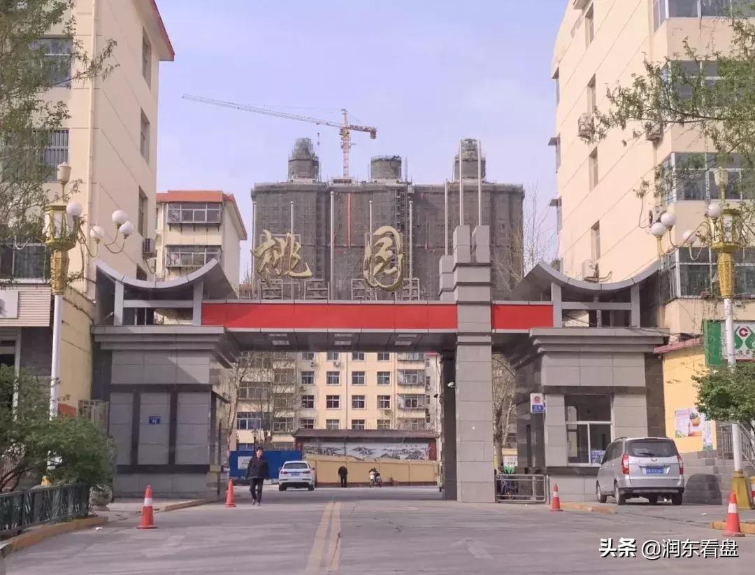 6年3度换名为哪般？石家庄“高龄”城改：真实桃园里，真是桃园里