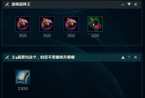 新版天使凯尔4个阶段,重做凯尔摇滚皮肤