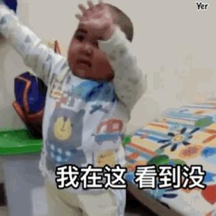 小孩过度肥胖解决方法,小孩肥胖要怎么治