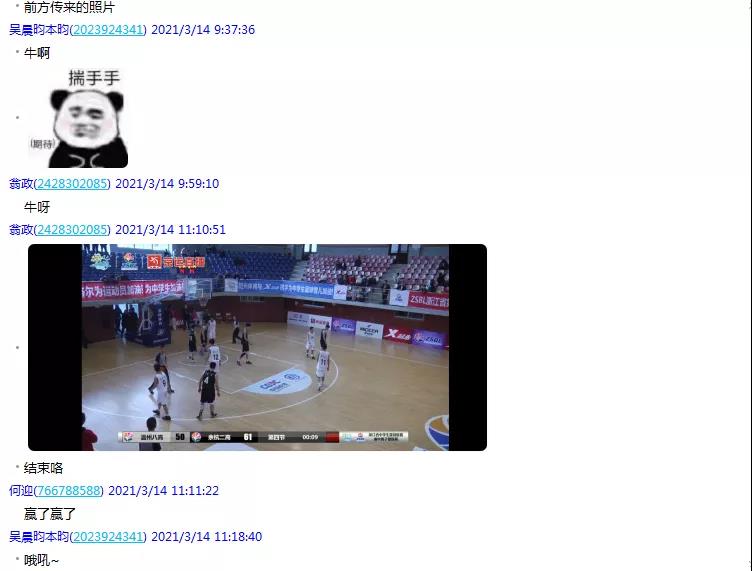 平均身高1.88米！余二高最帅男团，曝光了