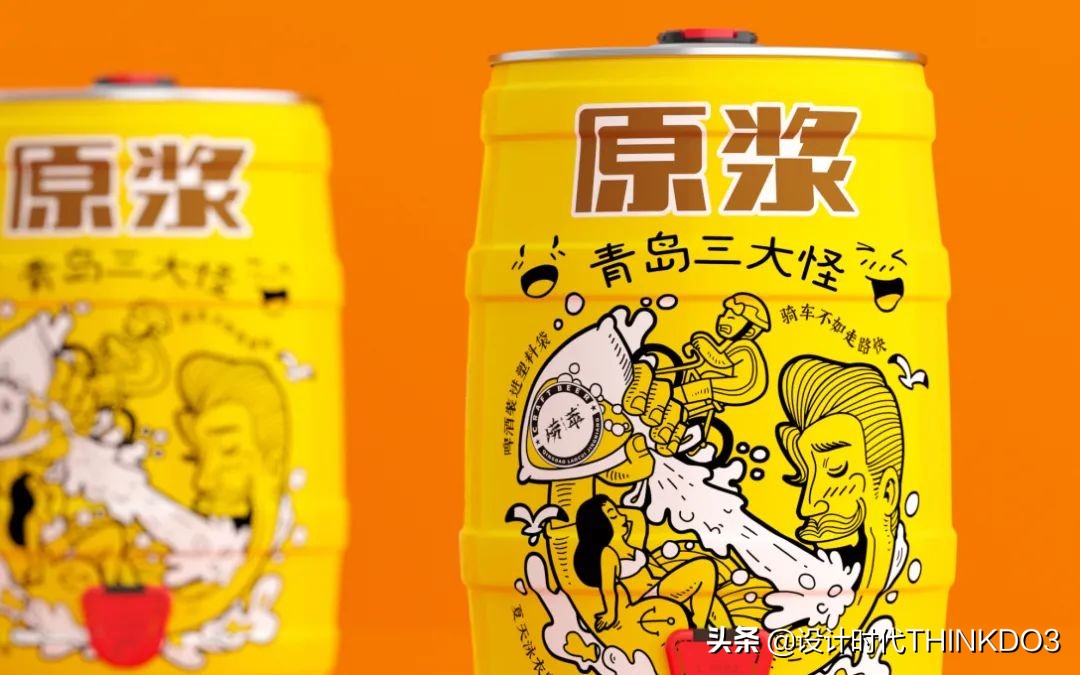 啤酒的包装,啤酒包装系列设计