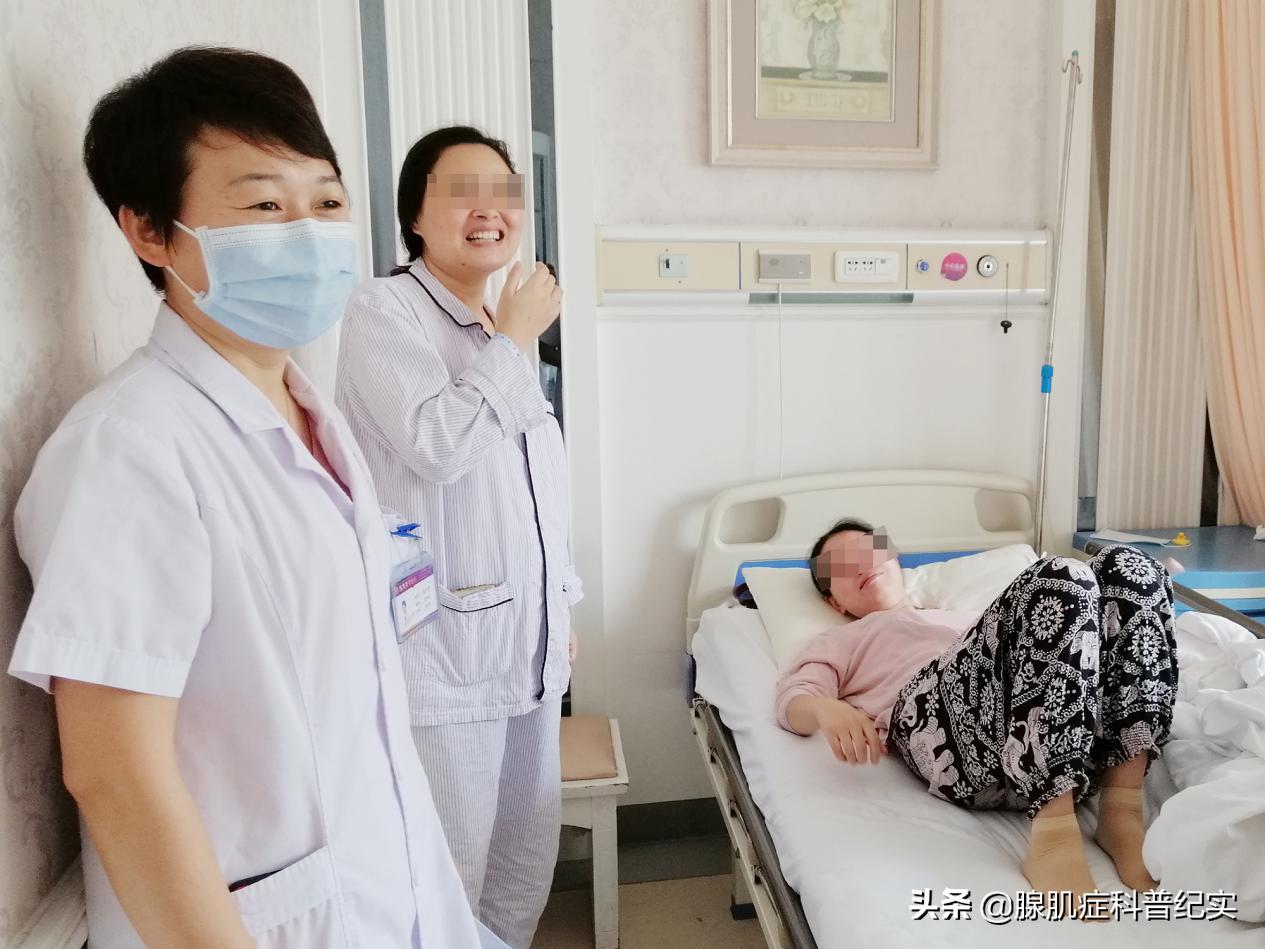 痛经做保宫手术有用吗,痛经能不能做微创手术