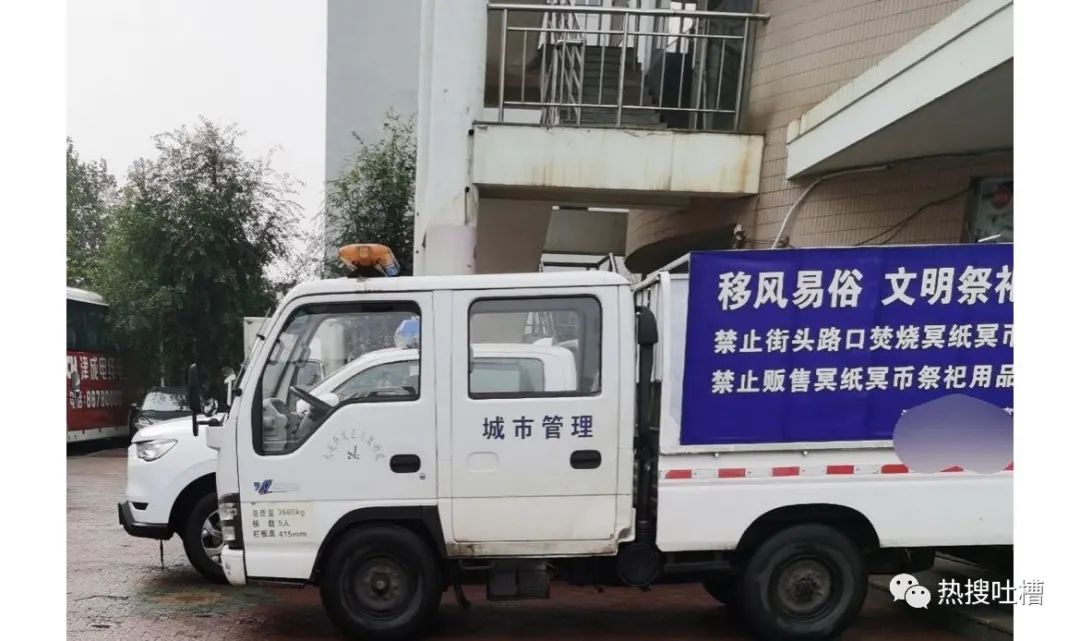 万圣节美元版冥币,万圣节前河北美元版冥币走红海外