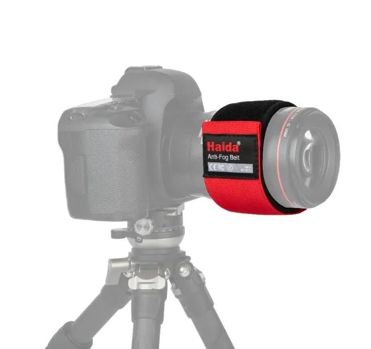 夜拍再也不用担心镜头起雾了，Haida除雾带一条帮你解决烦恼