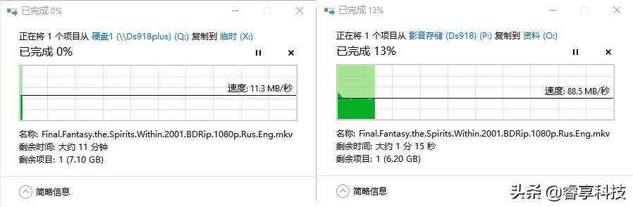 网盘限速？打造个NAS家庭数据中心吧！星际蜗牛B款百M网口硬改千M