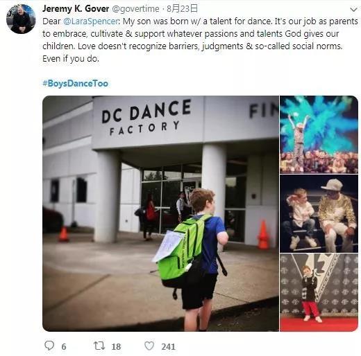 乔治王子学芭蕾被美国人嘲笑,乔治王子喜欢芭蕾