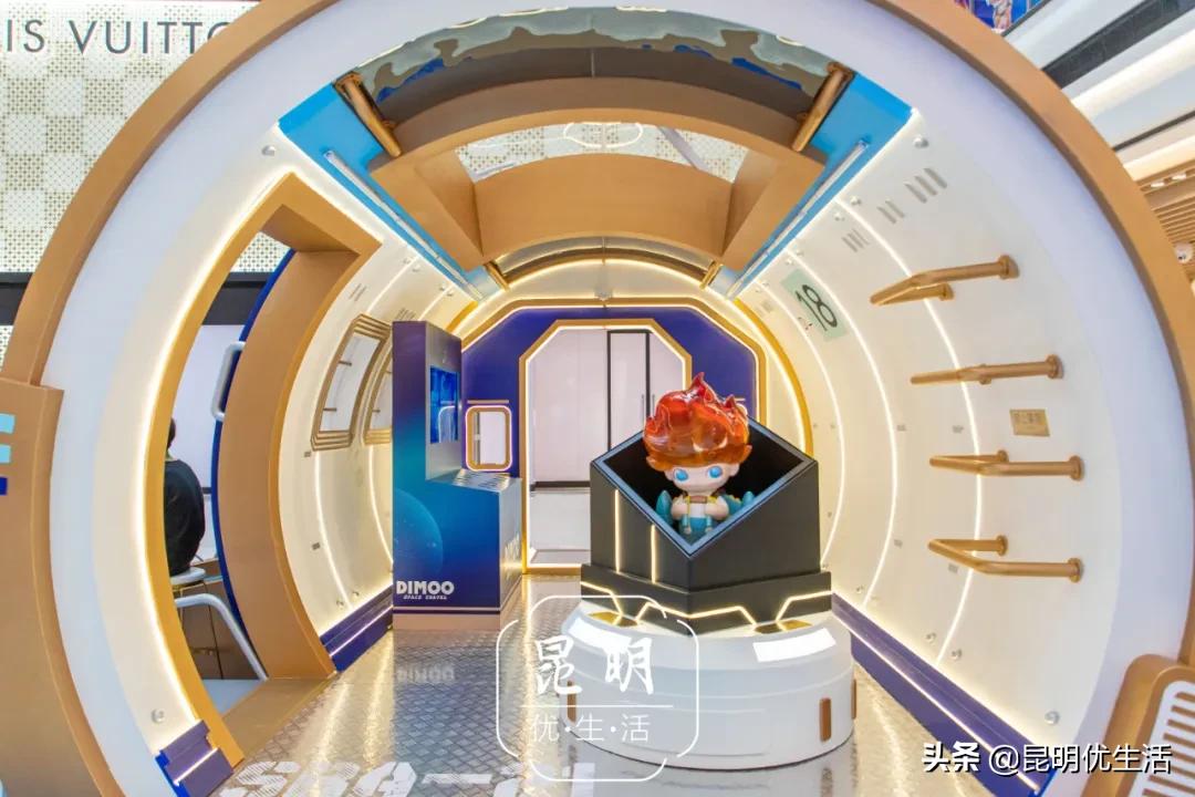dimoo展览,dimoo太空系列开门红