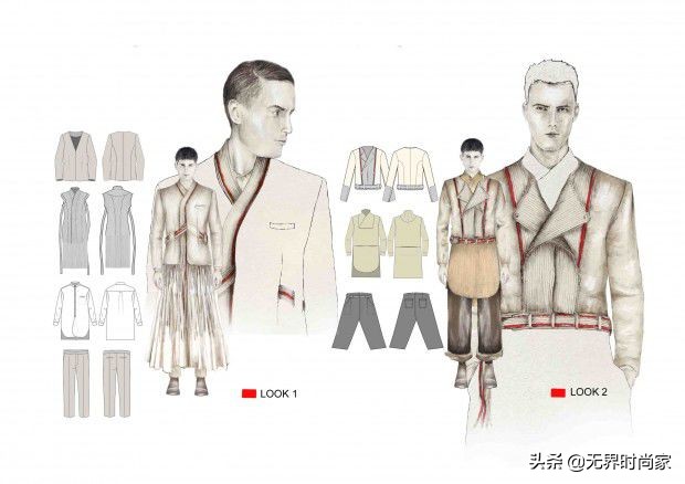 动漫服装设计素材大全,服装设计素材黄色