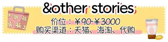 奢易丨十分之一的价格就能买到奢侈品?这波操作我看呆了