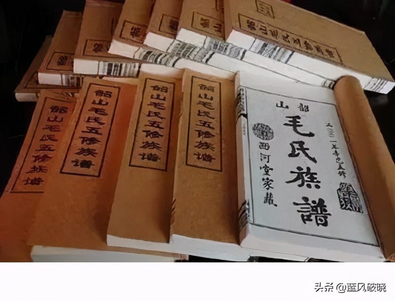 毛*东泽**的先祖毛太华，老家是江西，为何先迁到云南，后迁到湖南？